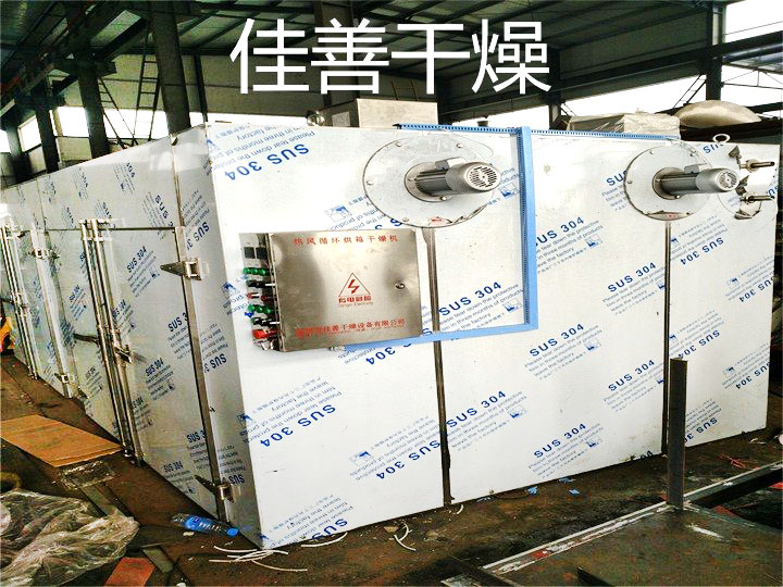 CT-C系列熱風(fēng)循環(huán)烘箱