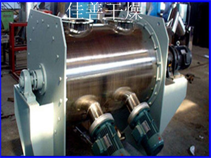 臥式犁刀混合機(jī)