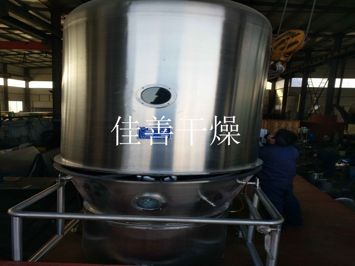 廣東某公司訂購(gòu)的GFG-200高效沸騰干燥機(jī)準(zhǔn)備發(fā)貨