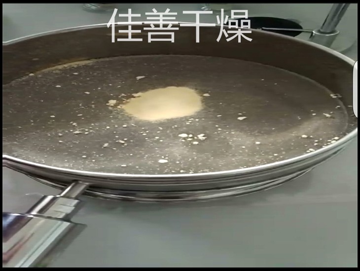 ZS系列超聲波旋振篩