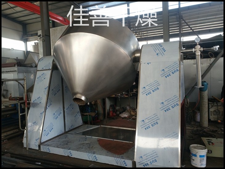 樹(shù)脂顆粒干燥機(jī)